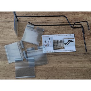 Цінникотримач пластиковий 35/50мм 